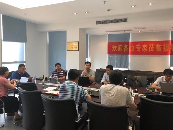 我公司通過(guò)企業(yè)安全生產(chǎn)標準化審核
