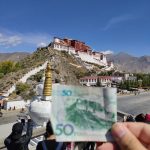 2018年西藏天路之旅